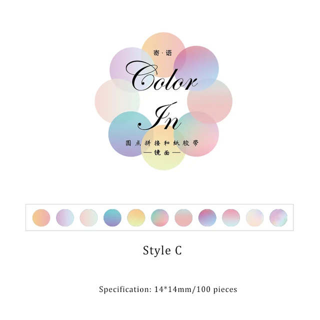 Mr.Paper 14*14mm Hard Candy Dot Color Washi Journaling Writing Memory Washi Tape Deco Gift Label Ins Masking Tapes Easy to Tear C