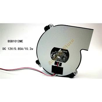 

BSB1012ME DC12V 0.85A 6W 2524rpm Turbo air blower Cooling fan