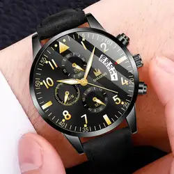 SHAARMS мужские черные часы Роскошный кожаный ремешок из нержавеющей стали Кварцевые наручные Мужские часы Мужские Военные Спортивные часы