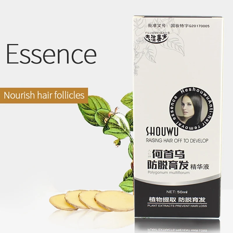 Polygonum Multiflorum Extract Hair Growth Essence Nourishing Hair Follicle Scalp Accelerate Hair Growth Anti-Hair Loss Liquid