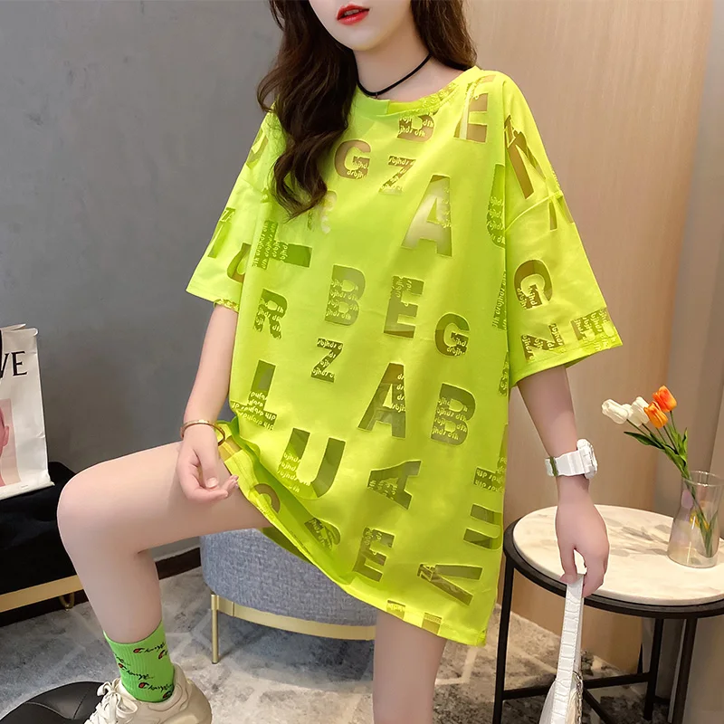 0641 Neon Yellow Pink Long T Shirt 