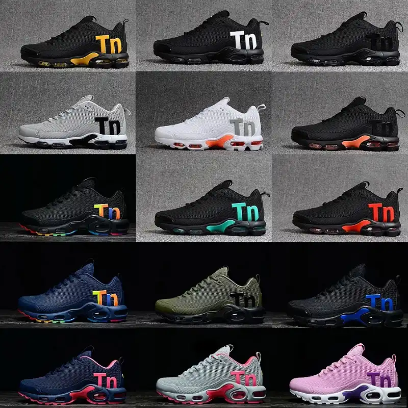 new tns 2020