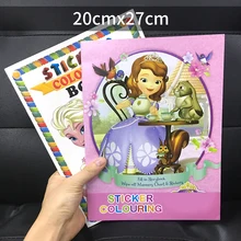 2 шт./компл. 16 страница София "Снежная принцесса книжка-раскраска стикер книги для детей взрослых рисунок/комиксов в мультипликационном стиле раскраски для детей