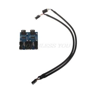 

New PC Case Internal 9-Pin USB 2.0 Header Male 1 To 4 Female Splitter PCB Chipset Extender Enhanced 30cm Drop Shipping