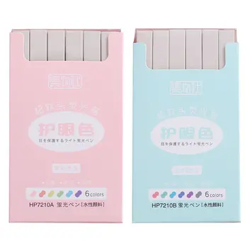 

6pcs Super Soft Highlighter Marker Pens Set Water Based Ink Morandi Pastel Color DXAB