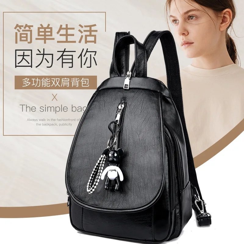 

Korean-style Backpack 2019 Simple WOMEN'S Bag Multi-functional Summer New Arrival Oblique Shoulder Shoulder Casual School Bag Tr