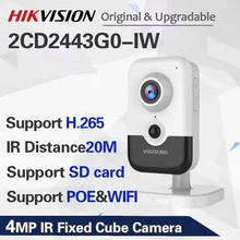 Hikvision DS-2CD2443G0-IW CCTV Wi-Fi камера видеонаблюдения 4MP ИК фиксированный куб Беспроводная ip-камера двухстороннее аудио H.265