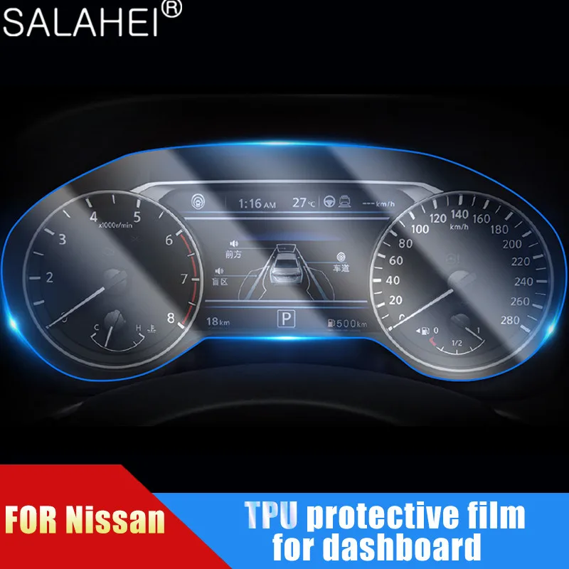 

For Nissan Teana 2019 Qashqai 16-19 Automotive Instrument Panel Membrane LCD Screen TPU Protective Film Anti-scratch Accessories