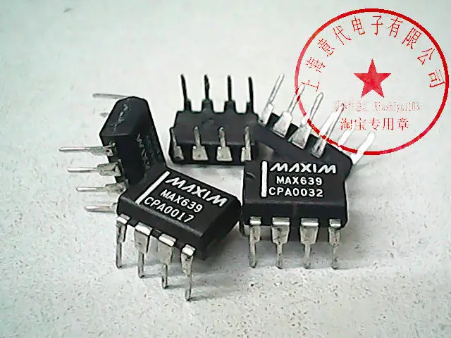 

5 шт. MAX639CPA DIP-8