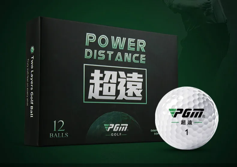 PGM Golf ультра-длинные мячи для соревнований 2 12 мячей/мячи для упражнений в коробке Q023-2