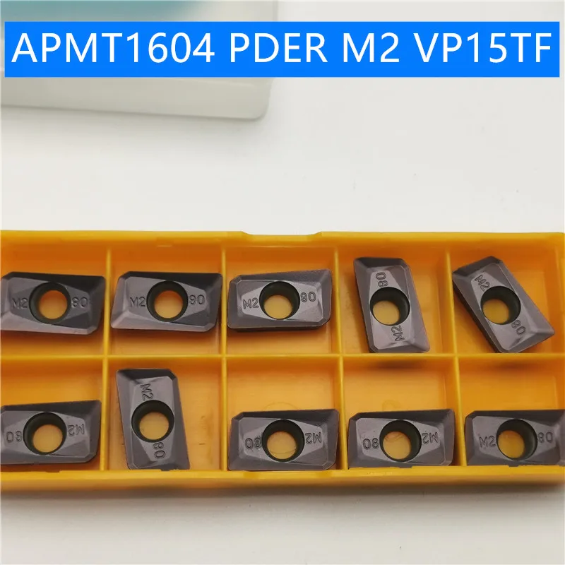 APMT1604 M2 H2 VP15TF карбидные вставки, токарный инструмент APMT 1604 уход за кожей лица фрезерный станок инструмент фреза для станка с ЧПУ APMT1604PDER