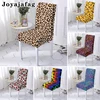 Washable Stretch Chair Cover Psychedelic Leopard Design Elastic Universal Sizes Seat Covers For Dining Room Kitchen Hotel Decor 1