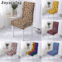 Washable Stretch Chair Cover Psychedelic Leopard Design Elastic Universal Sizes Seat Covers For Dining Room Kitchen Hotel Decor 1