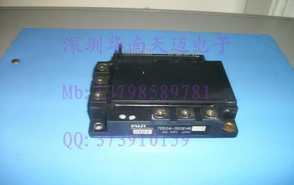 7D50A-050EHR 7D50A-050EJR 7D50D-050EHR IGBT модуль-HNTM
