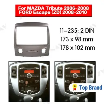 

Car multimedia Player frame For 2006-2008 Mazda Tribute 2 DIN Audio Panel Mount Installation Dash Frame Adapter car DVD fascia
