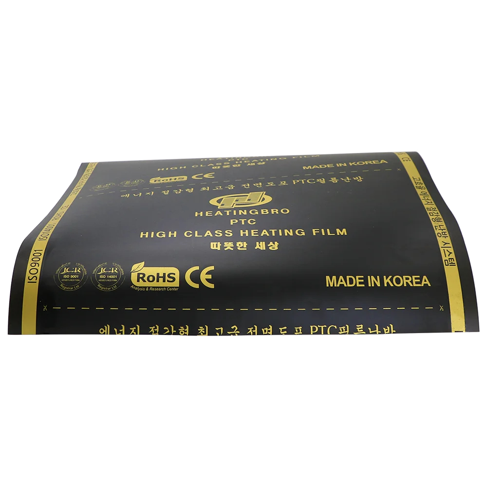Tapete infravermelho ac220v do filme de aquecimento do underfloor do ptc  240w/m2 do grafeno feito na coreia - AliExpress Renovação da Casa