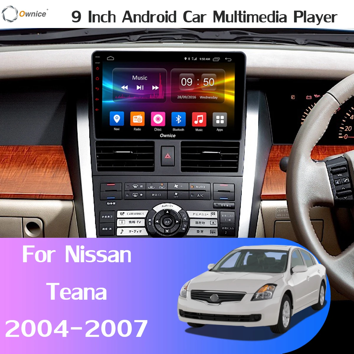 9 &quot360 ° панорамный Android автомобильный DVD GPS навигатор радио для Nissan Teana 2004 2005 2006 2007