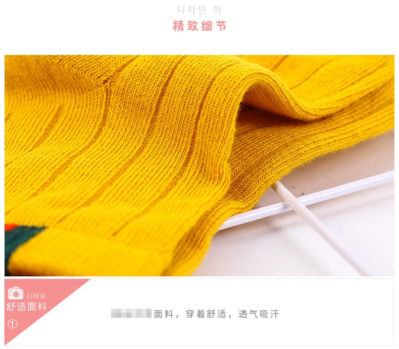 CHILDREN'S Socks Autumn& Winter Breathable Cotton Socks BOY'S Girls Tube Solid Color Calibration Children's Socks