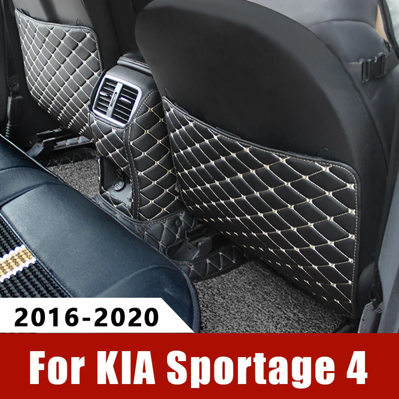 Чехол для автомобильного подлокотника защитный коврик на заднее сиденье Kia Sportage 4