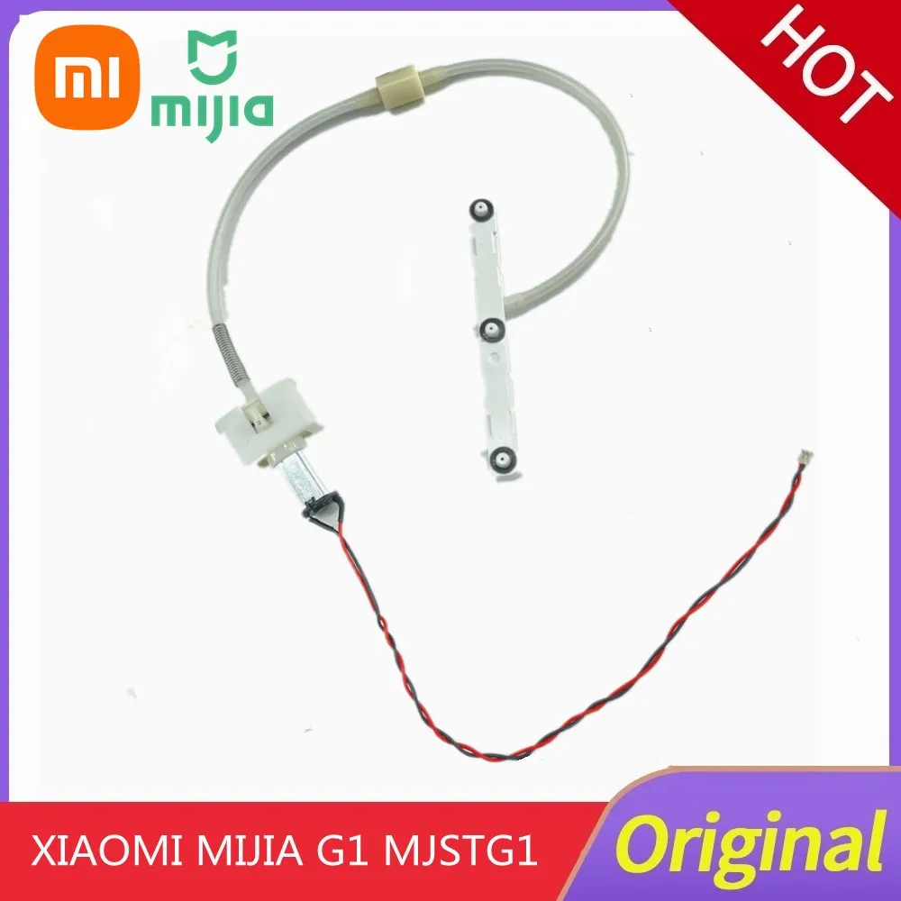 Оригинальный робот-пылесос Xiaomi Mijia G1 mjstg1 запасные части для подметания пола