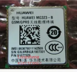 

IC new original authentic free shipping MG323-B