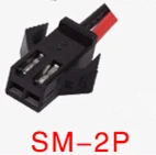7,2 v AA 3000mah 2800mah перезаряжаемая батарея для дистанционного управления электрическая игрушечная лодка 7,2 v 2400 mah aa nimh батарея - Цвет: SM-2P