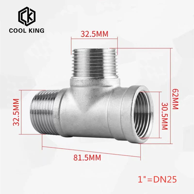 Pipe Fitting BSP male + male + Female Threaded 3 Way Tee 1/4" 1/2" 3/4" 1" 1-1/4" 1-1/2" 304 Stainless Steel