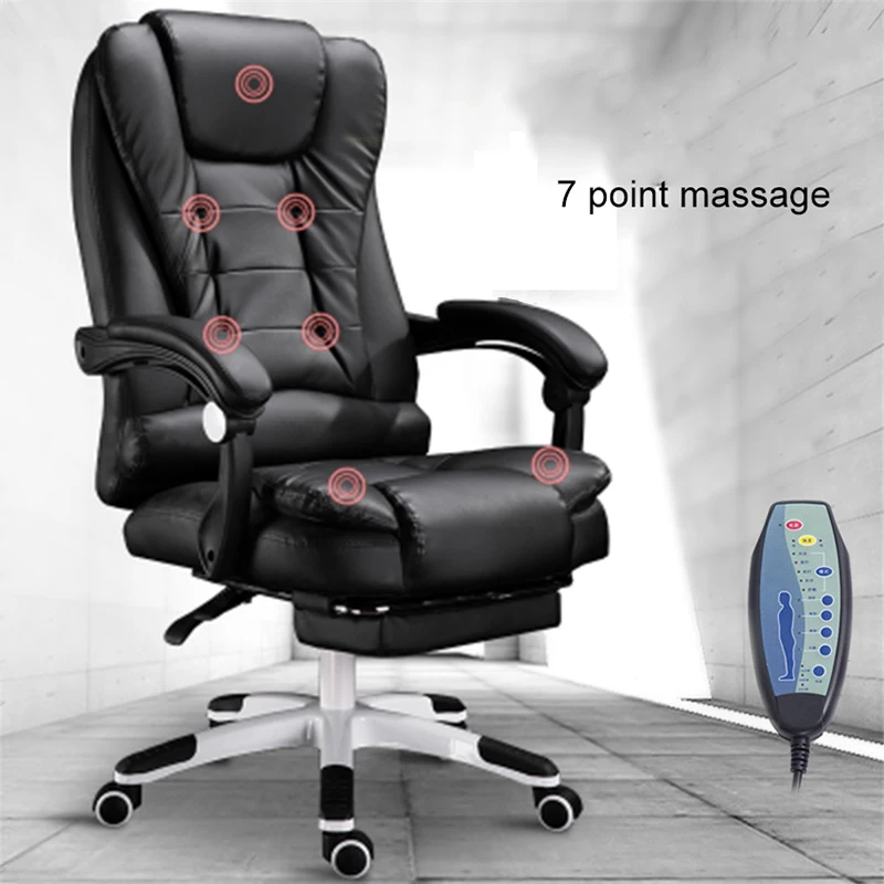Домашний компьютерный стол кресло деловые стул с подставкой для ног подлокотник откидной из искусственной кожи с регулируемым размером вращающийся подъемный массажный стул