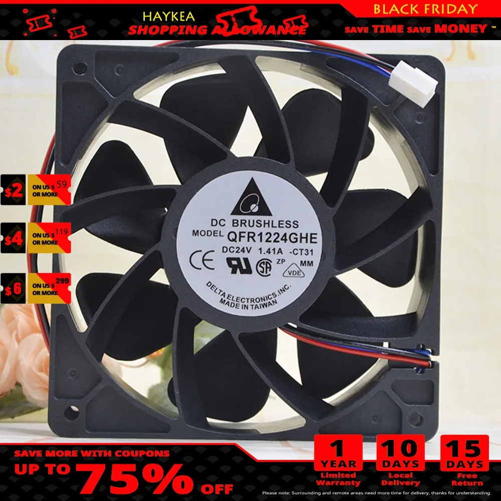 Для delta FFB1212HH R00 12 см 12V 0.78A 3 провода 12025 120X120X25MM защиты электродвигателя Вентилятор