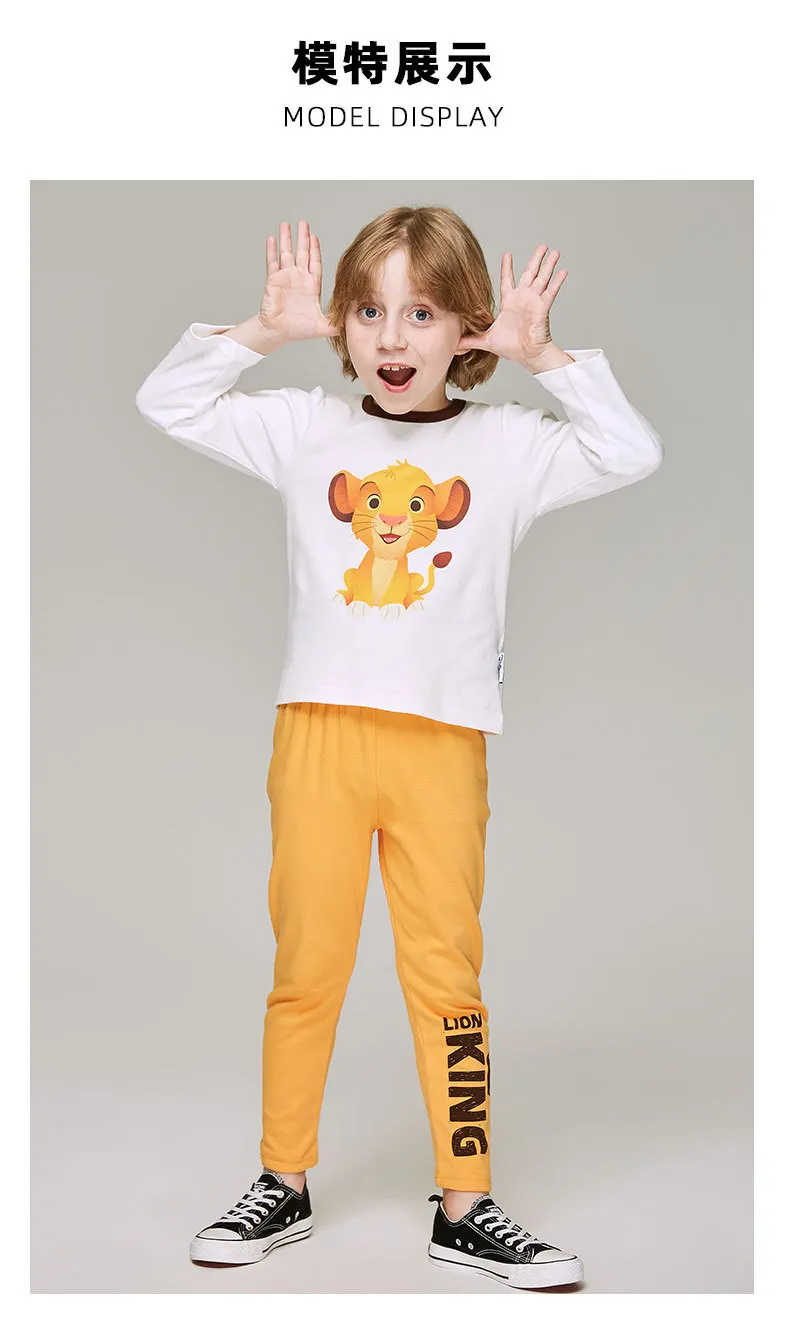 Pyjama Simba Du Roi Lion De Disney Pour Bebe Vetement De Maison Mignon Pour Garcon Costume D Automne Et D Hiver Pour Enfant En Bas Age Aliexpress