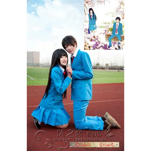 Kimi Ni Todoke From Me To You Shouta Kazehaya Sawako Kuronuma Kitahoro High School Uniform Cosplay Costume F016 Anime Costumes Aliexpress
