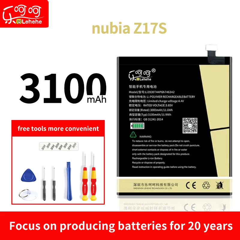 

Li3930T44P6h746342 for nubia Z17s nx595J battery 3100mAh for nubia Z17s nx595J internal Battery Replacement