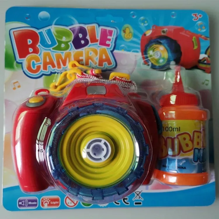 Douyin Hot Selling Children Full Auto Electric Blowing Bubbles zhao xiang ji dai Light Music Bubble Gun Toy