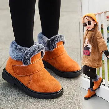 

Child Casual Shoes New Winter Martin Boots Boys Girls Shoes Fashion Leather Soft Antislip Warm Snow Boots Eu 25-36 B431