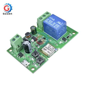 

DC 5V 12V 1 Channel Relay Shield Inching/Self-locking Wifi Switch Relay Module for Smart Home Improvement Intelligent Furniture