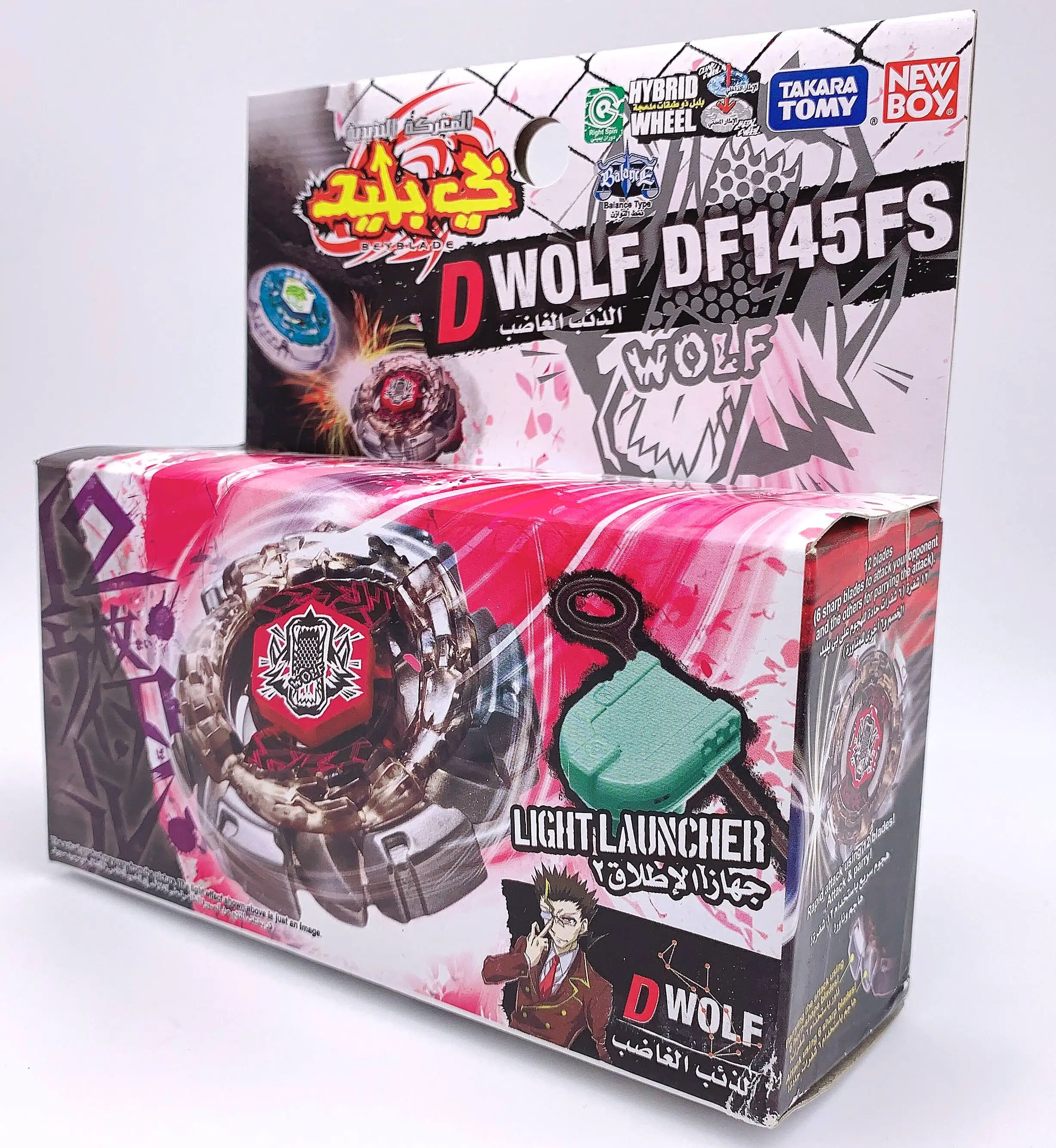 100% оригинал Takara Tomy oscuro Lobo DF145FS Beyblade (BB29)|Волчки| |