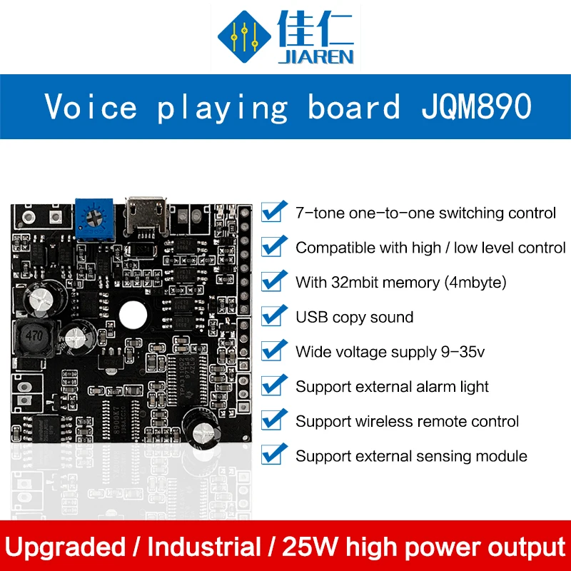 Amplificador de Potência Board para Gravação de Voz Jogando Prompts Play Jqm890 Voz Board30w - Image 2