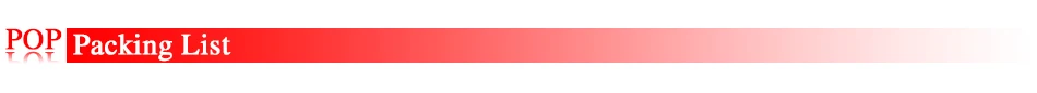 Packing List