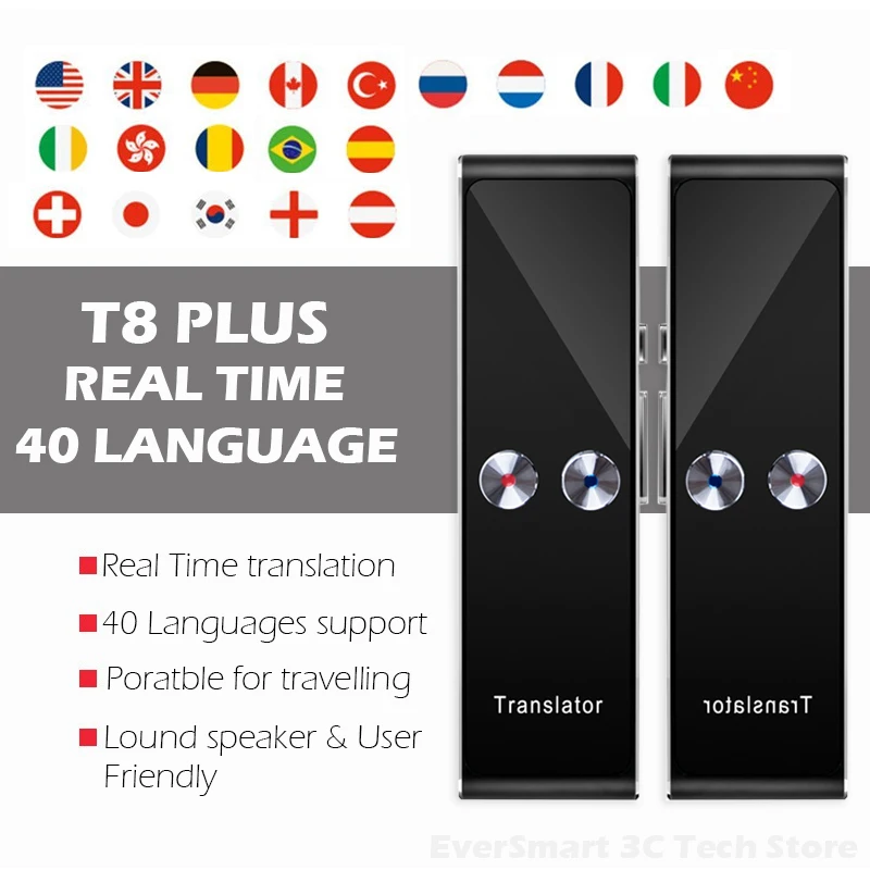T8 Plus Translator-1