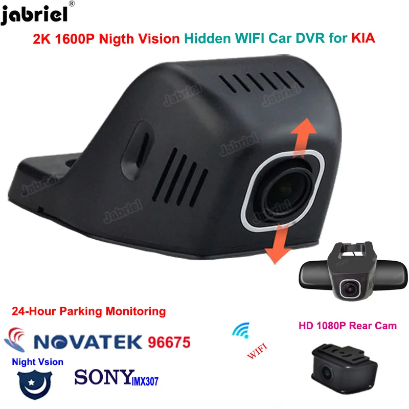 2K 1600P Dash Cam Car Dvr Camera for KIA 5 K7 K9 Rio Ceed Sportage
