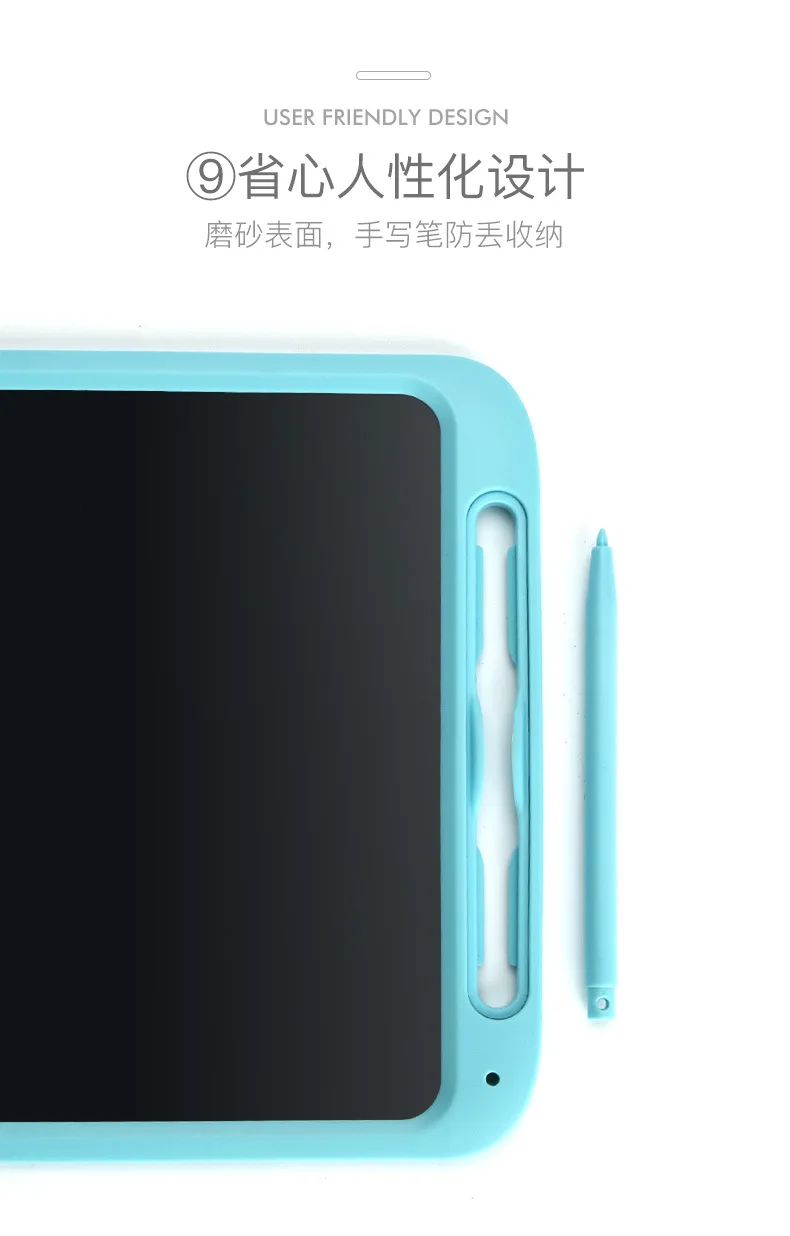 Beiens 12-дюймовый детский жидкокристаллический Sketchpad электронная доска письменная доска роспись анти-стереть замок нажатием одной кнопки удаления