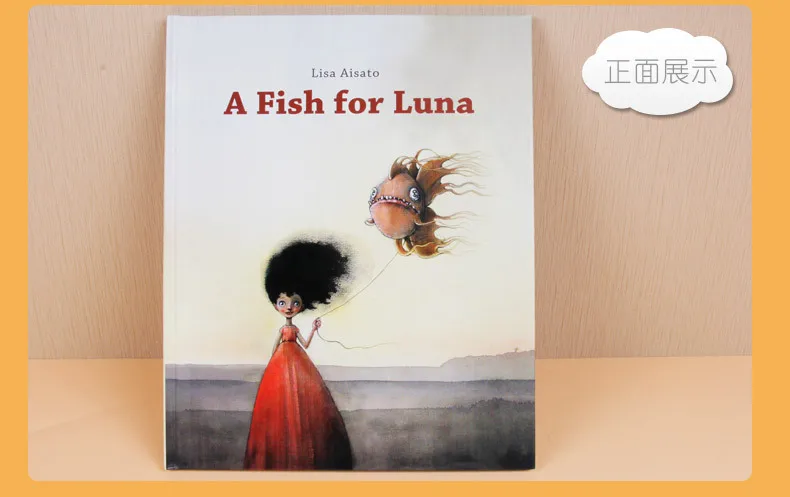Оригинальная книга с картинками на английском языке, книга для родителей и детей, книга с изображением рыбы Луны, ENLIGHTEN для детей раннего возраста