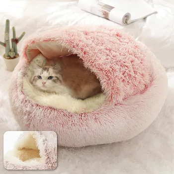

New Style Pet Dog Cat Bed Round Plush Cat Warm Bed House Soft Long Plush Bed For Small Dogs For Cats Nest 2 In 1 Cat Bed
