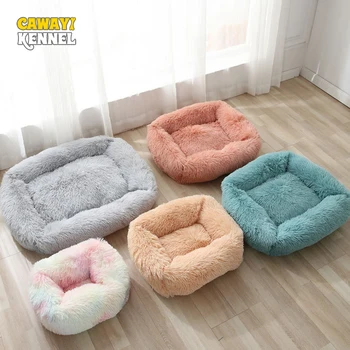

CAWAYI KENNEL Soft Pet House Dog Bed for Dogs Cats Small Animals Products Coral Fleece Square Solid Color Warm Pet Beds D2026