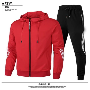 

2020 sportswear men's suit running suit track suit hooded fitness casual wear men's sports suit fitness football underwear