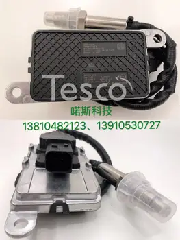 

Post-treatment nitrogen NOX oxygen sensor 4322663
