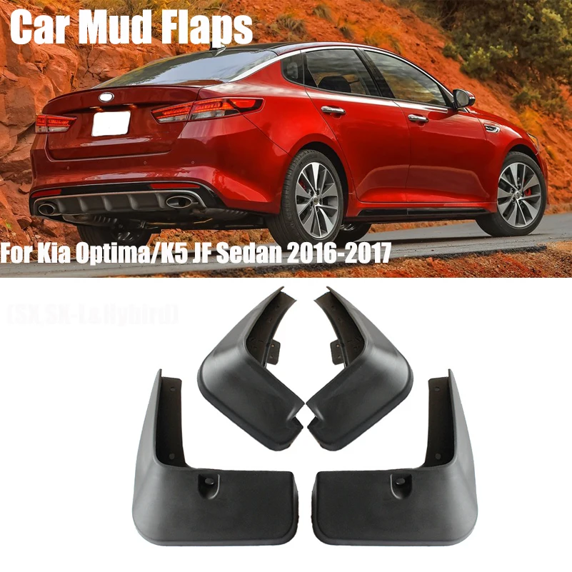 Передние и задние Литые Автомобильные Брызговики для Kia Optima JF седан брызговики Брызговики крыло брызговиков