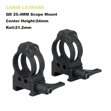Койот товар 25,4 мм прицела 24 мм высота центра подходит 21,2 мм Пикатинни для охоты gs24-0146