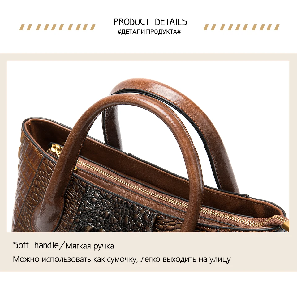 WESTAL женская сумка из натуральной кожи, женская сумка, сумки с узором "крокодиловая кожа", дизайнерские сумки с ручками, портфель для женщин