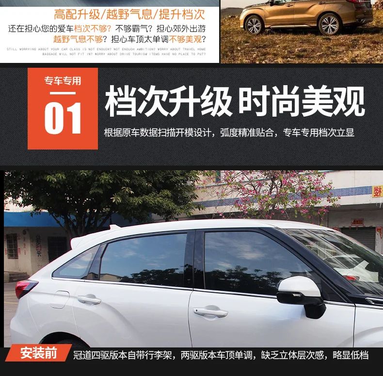 Для Honda avancier, багажник на крышу авто багажник высокого качества абсолютно Новая алюминиевая винтовая установка автомобильные аксессуары